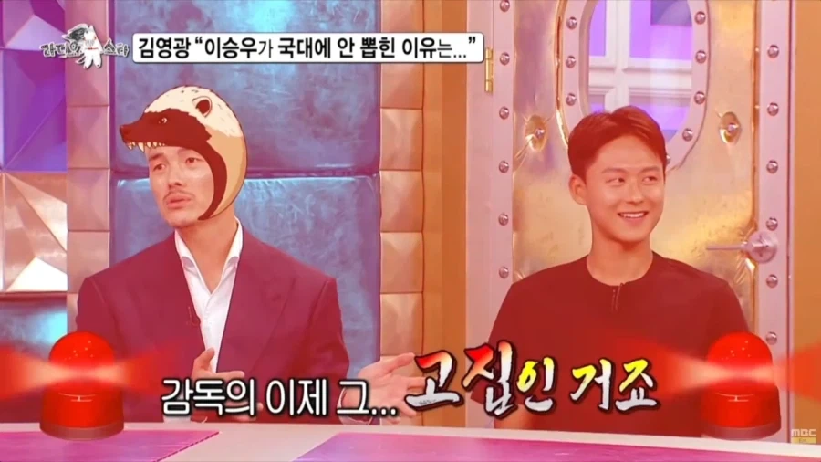 이승우 국대 뽑혔어야 했다는 김영광.jpg_4.webp