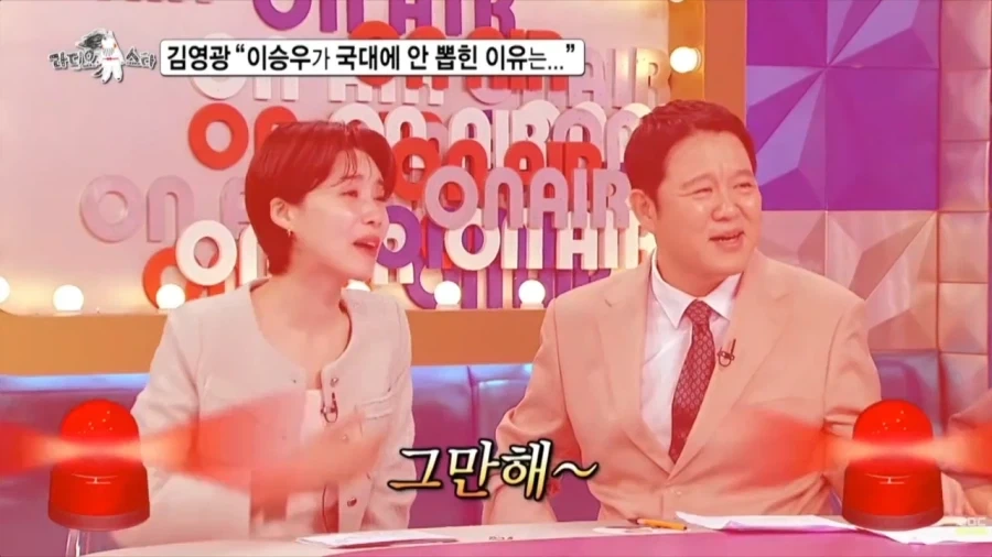 이승우 국대 뽑혔어야 했다는 김영광.jpg_5.webp