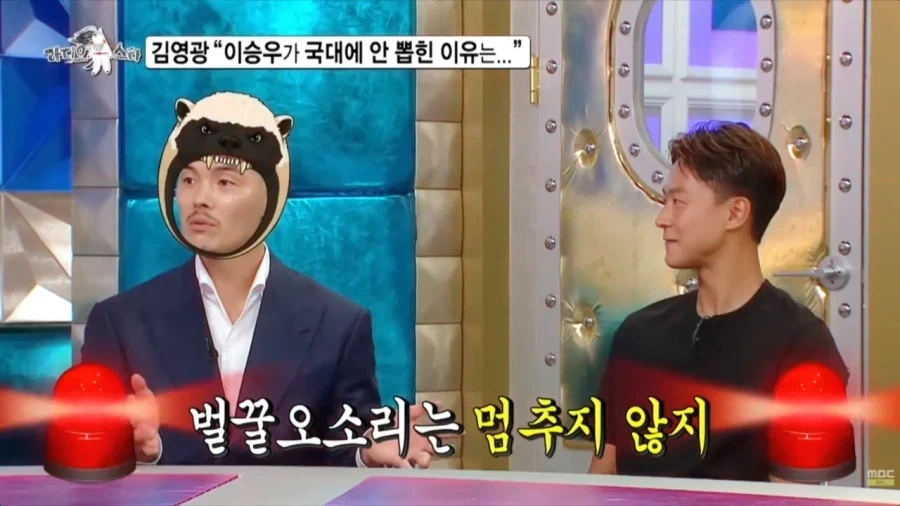 이승우 국대 뽑혔어야 했다는 김영광.jpg_6.webp