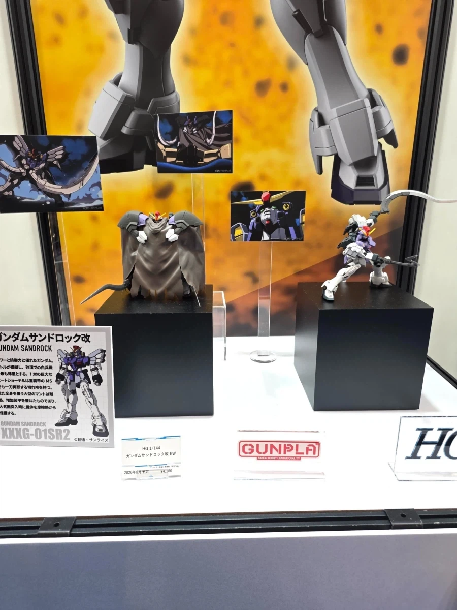 HGAC 1/144 건담 샌드록 改 EW 다각도 전시 사진_1.webp