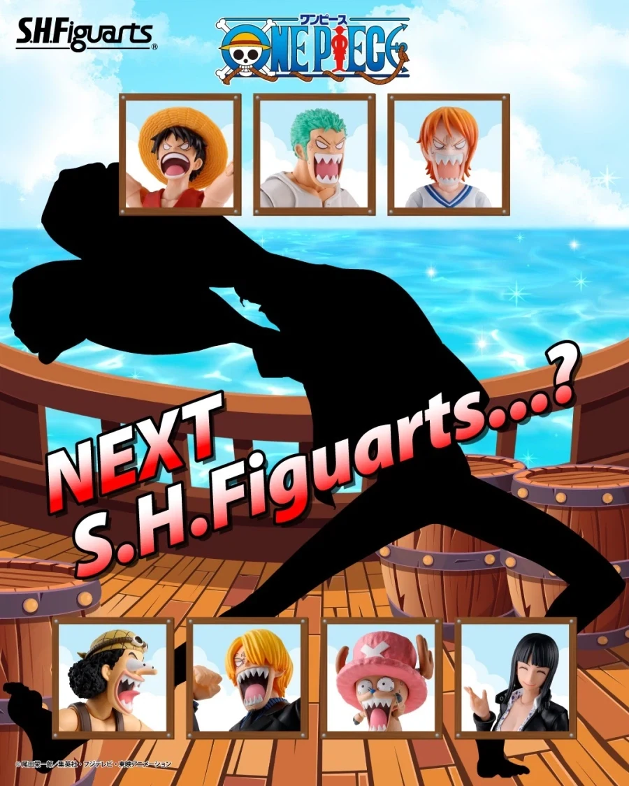 [반다이] SHF 원피스 신상품 예고_1.webp
