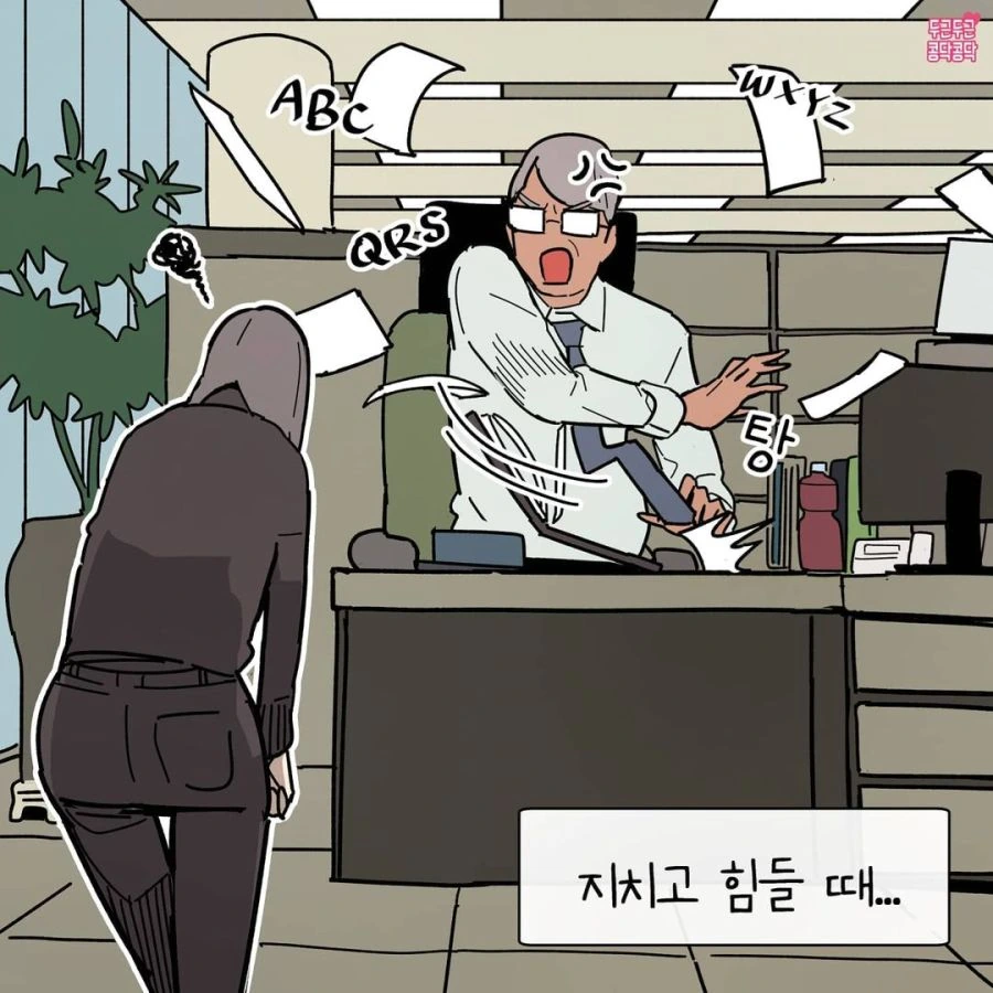 manga_1026951_002.webp