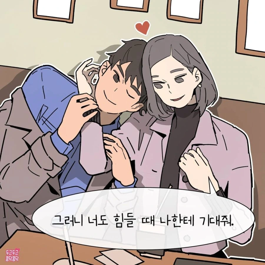 manga_1026951_005.webp