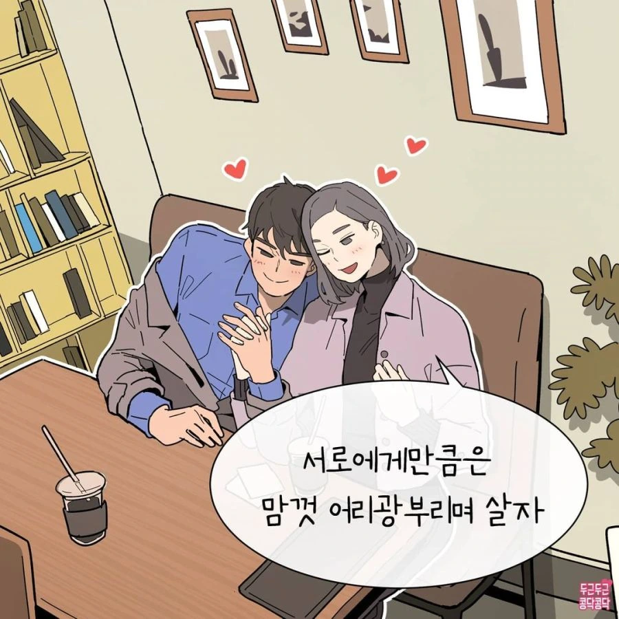 manga_1026951_006.webp
