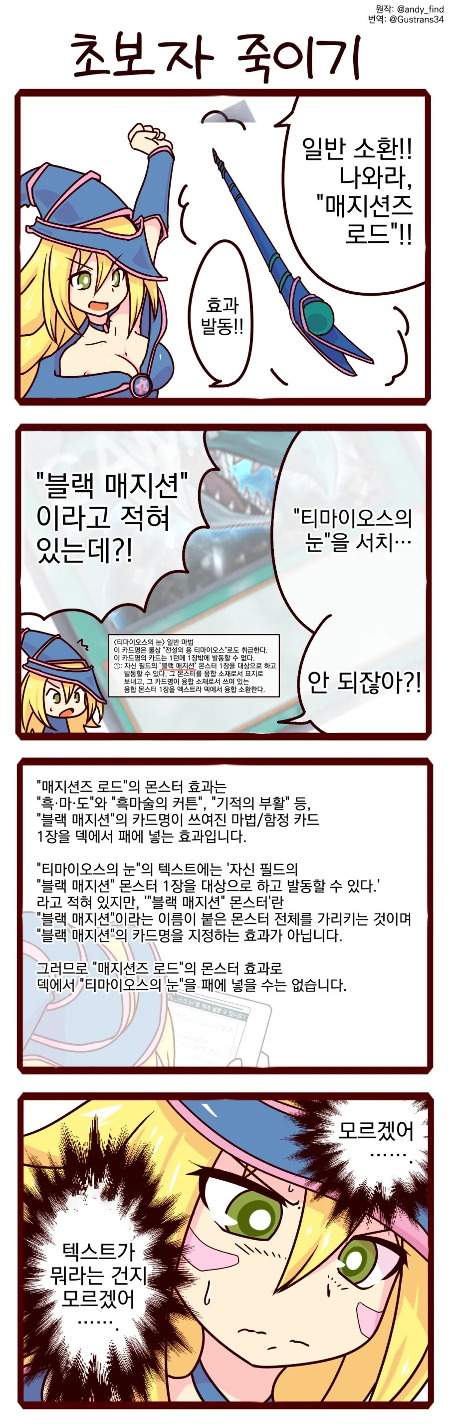 manga_1041374_001.webp