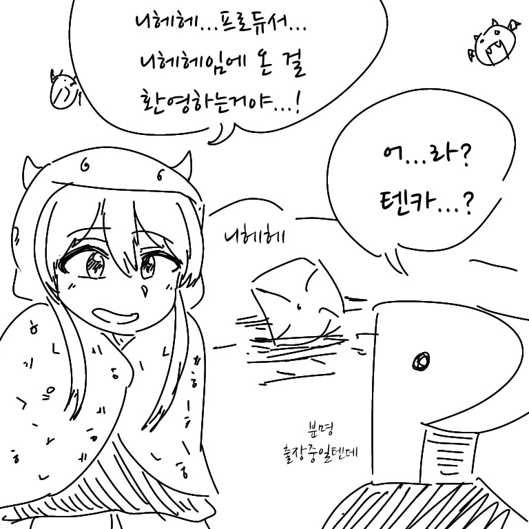 manga_1054172_002.webp