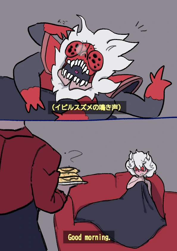 manga_1092090_001.webp