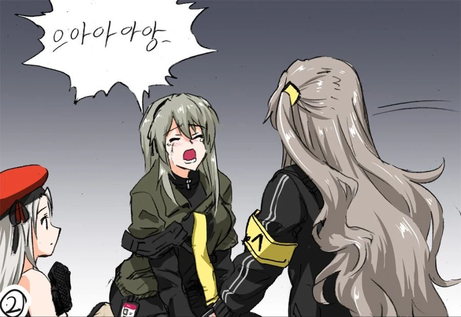 manga_1133218_002.webp