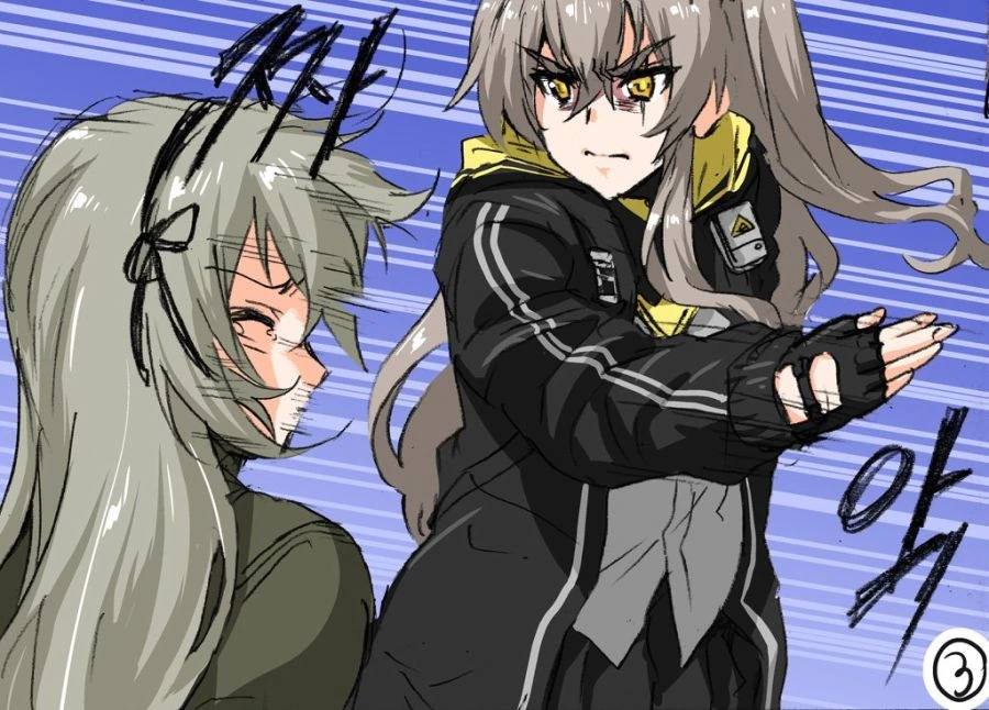 manga_1133218_003.webp