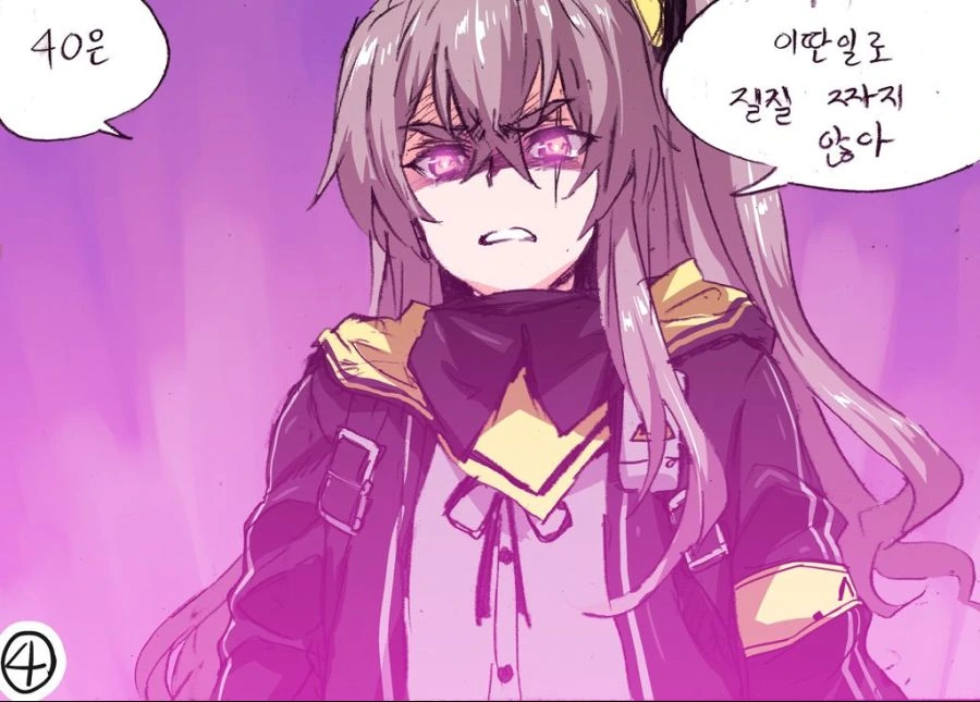 manga_1133218_004.webp
