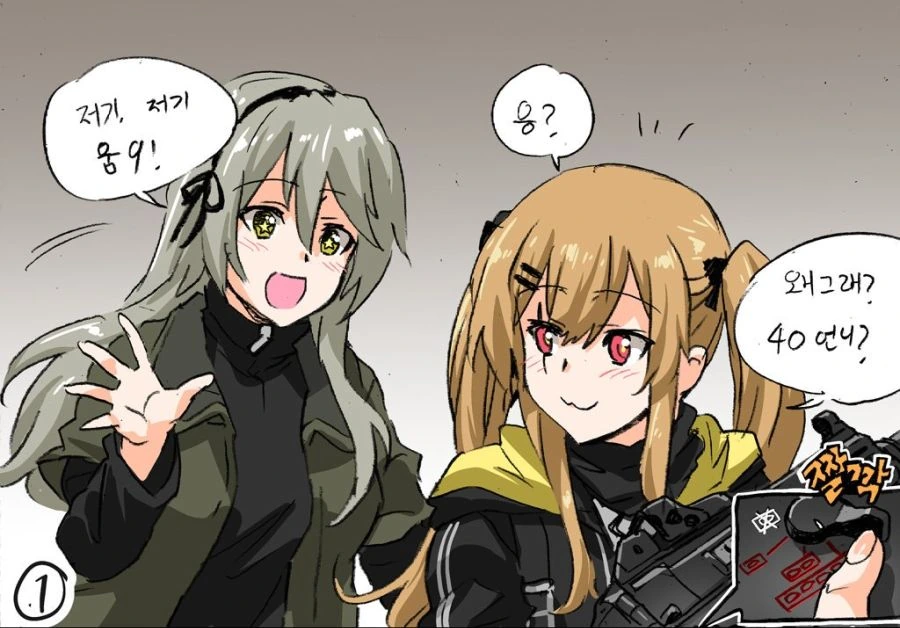 manga_1133218_010.webp
