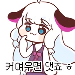 manga_1165692_002.webp
