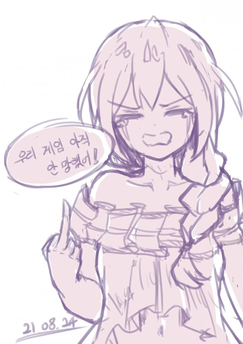 manga_1168723_001.webp