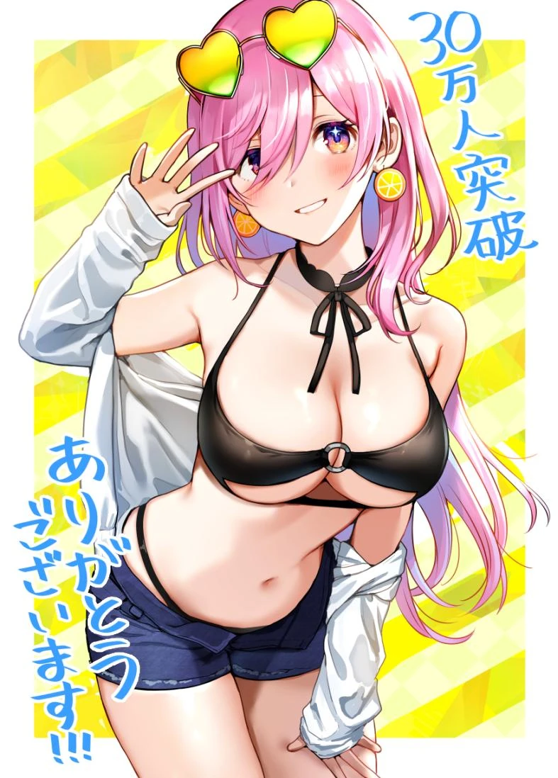 manga_1168768_001.webp