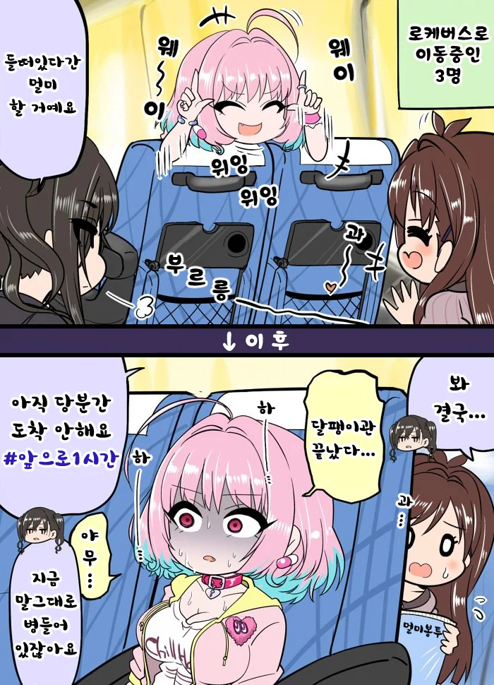 manga_1171752_001.webp