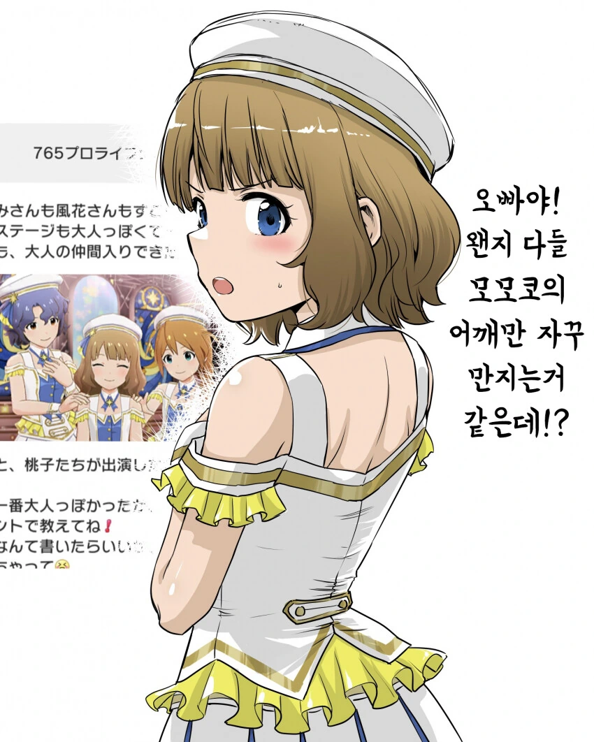 manga_1175422_001.webp
