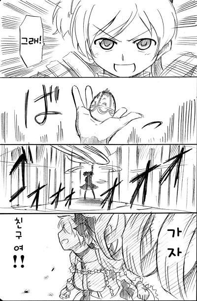 manga_119502_005.webp
