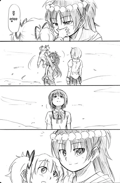 manga_119502_008.webp