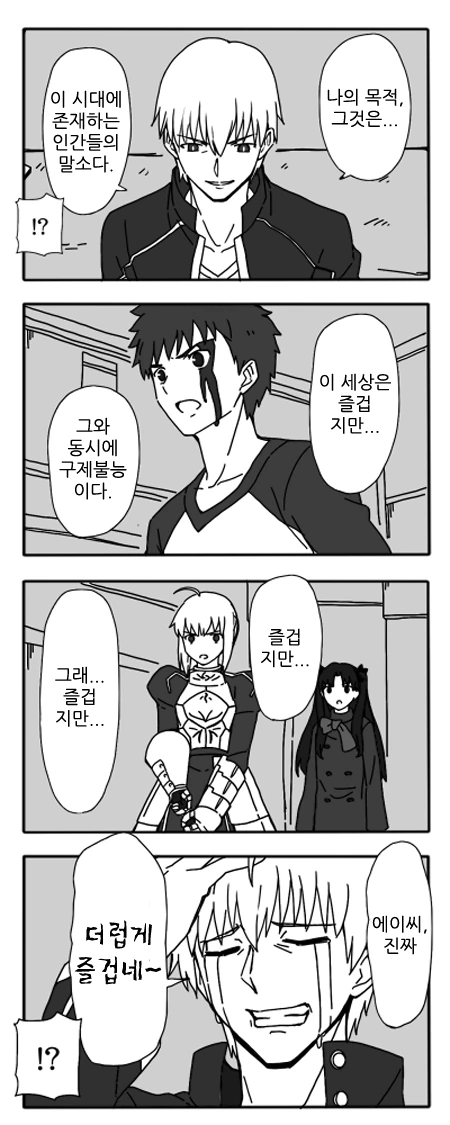 manga_1272162_001.webp