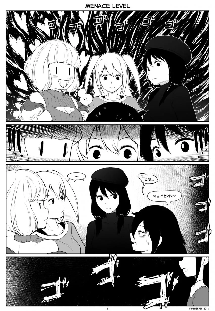 manga_1363173_001.webp