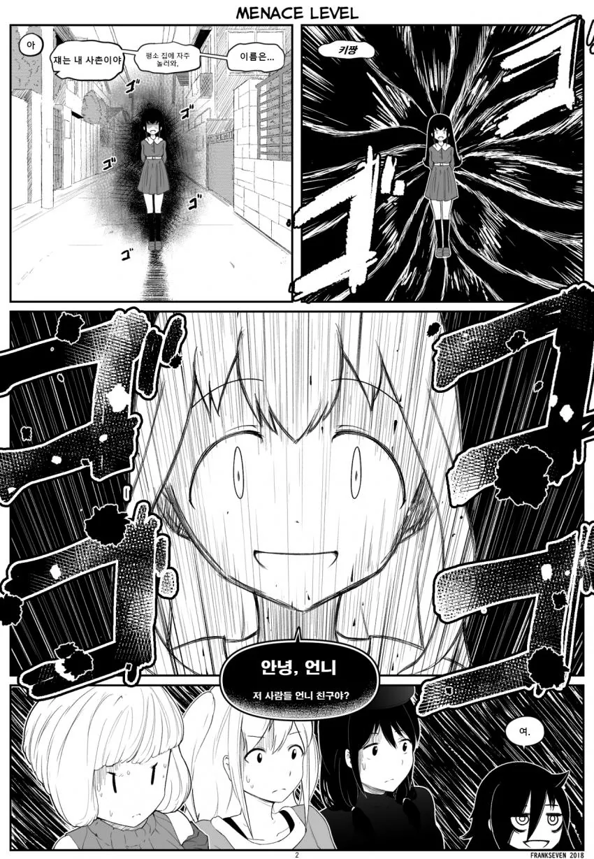 manga_1363173_002.webp