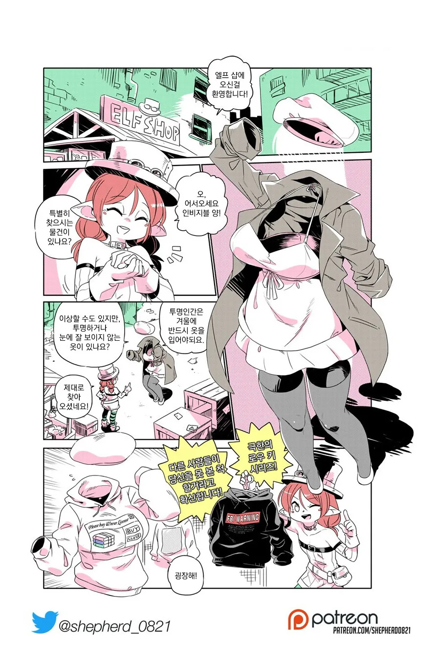 manga_1394694_001.webp