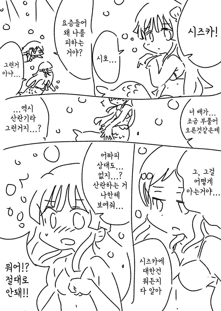 184d6d05e7b56f991.png
