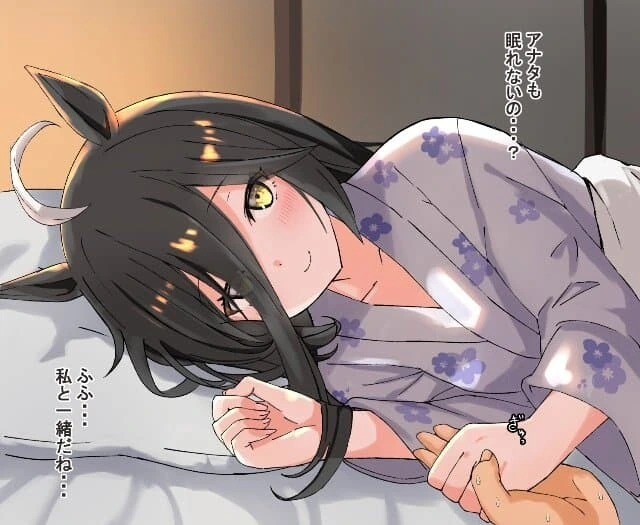 manga_1427882_001.webp