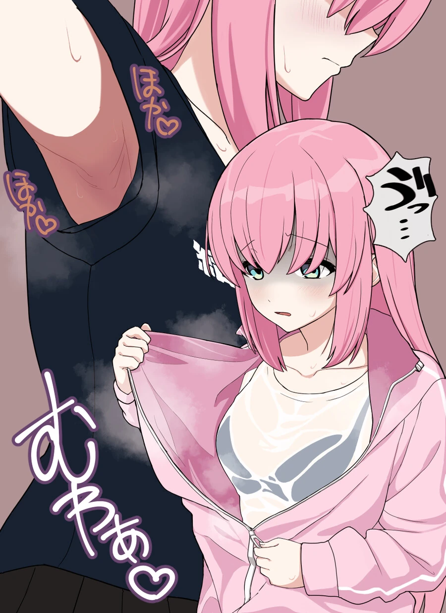 manga_1447179_001.webp