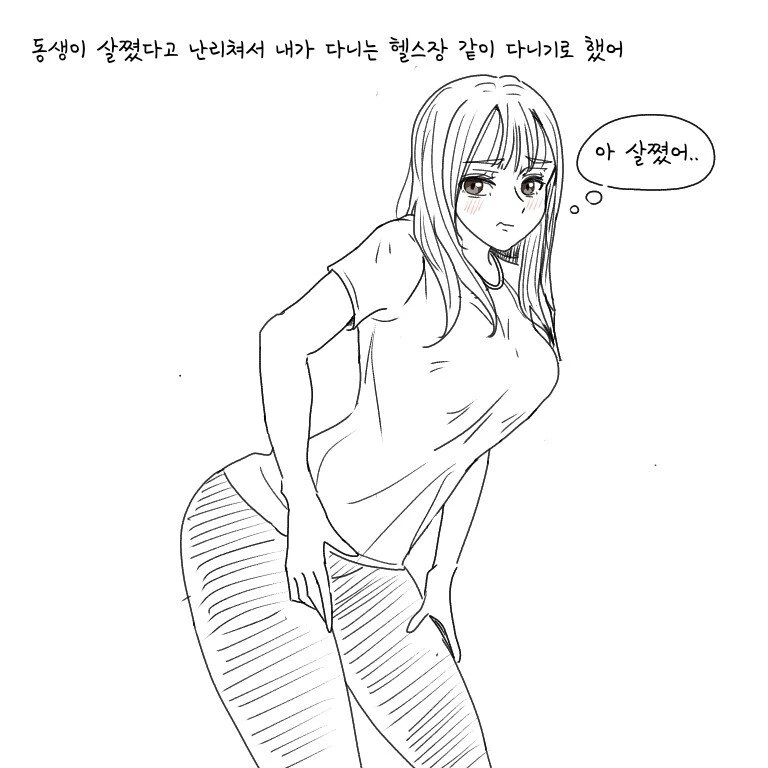 manga_1559984_001.webp