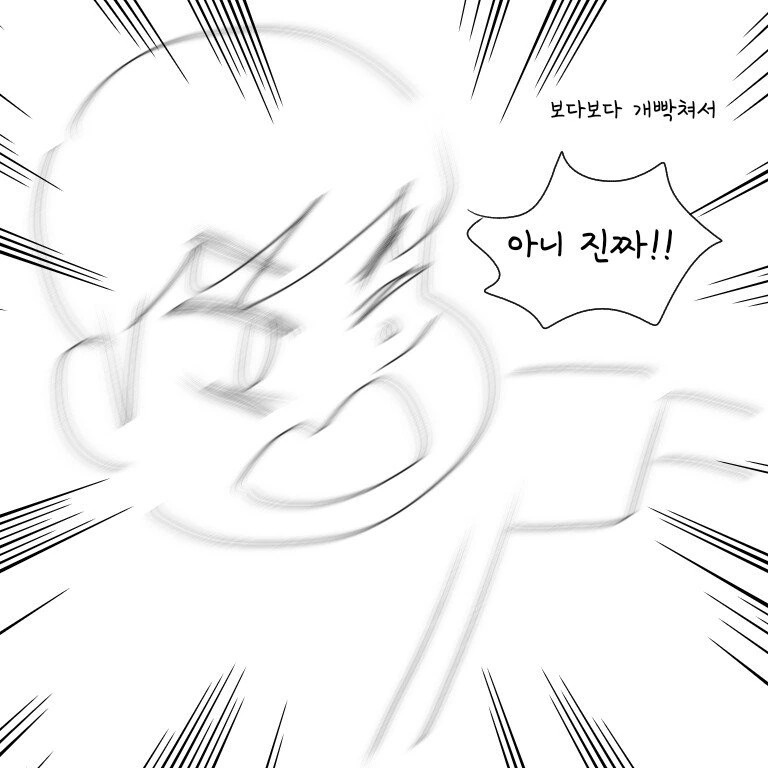 manga_1559984_006.webp