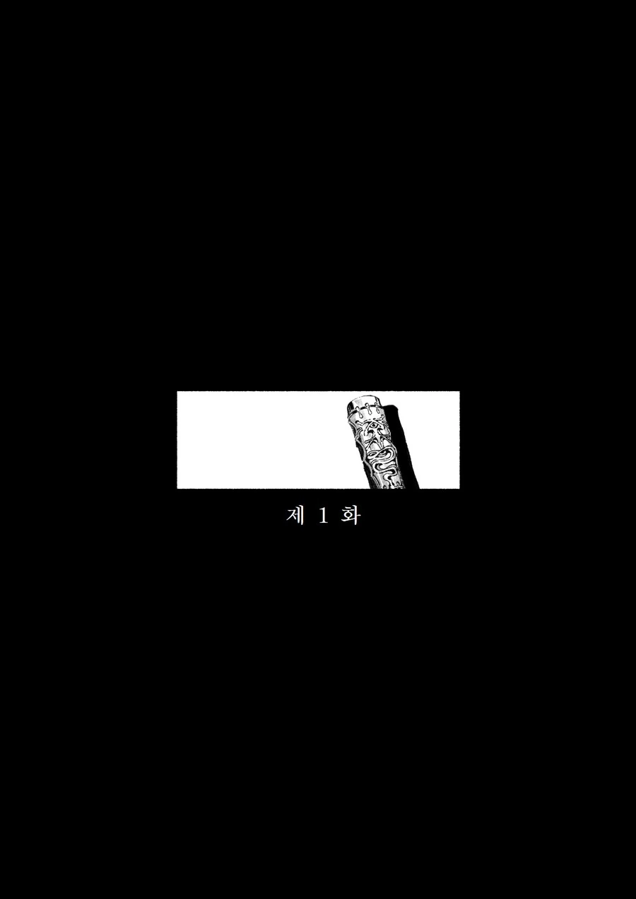 manga_1608066_004.webp