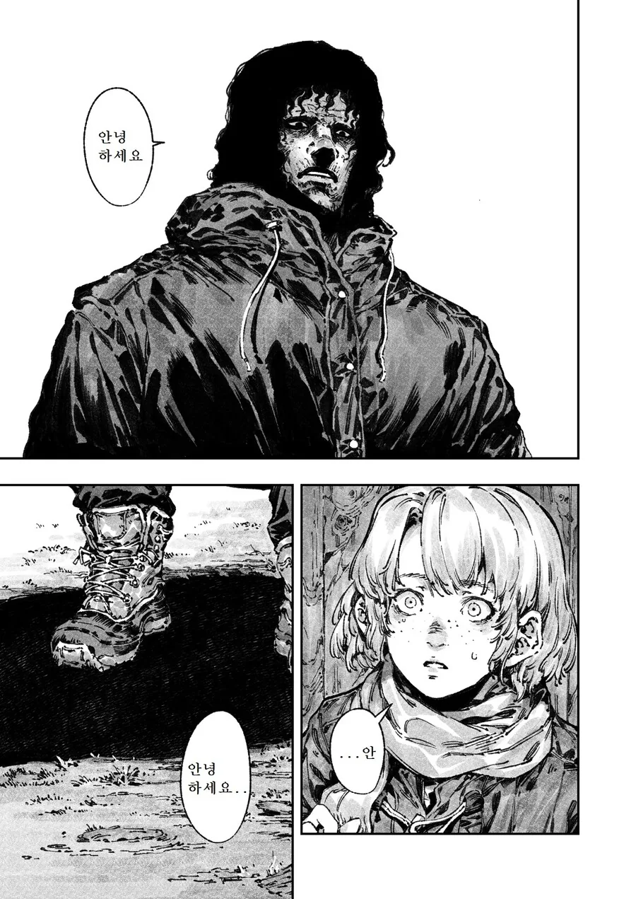manga_1608066_013.webp