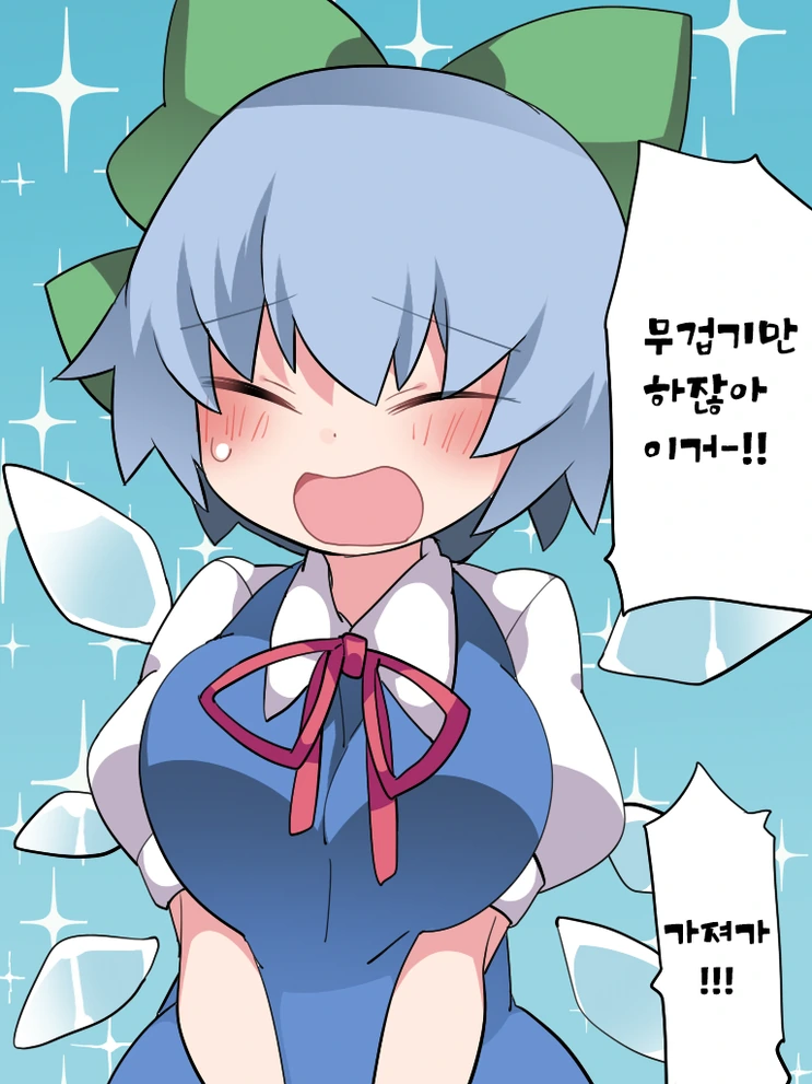manga_175385_003.webp