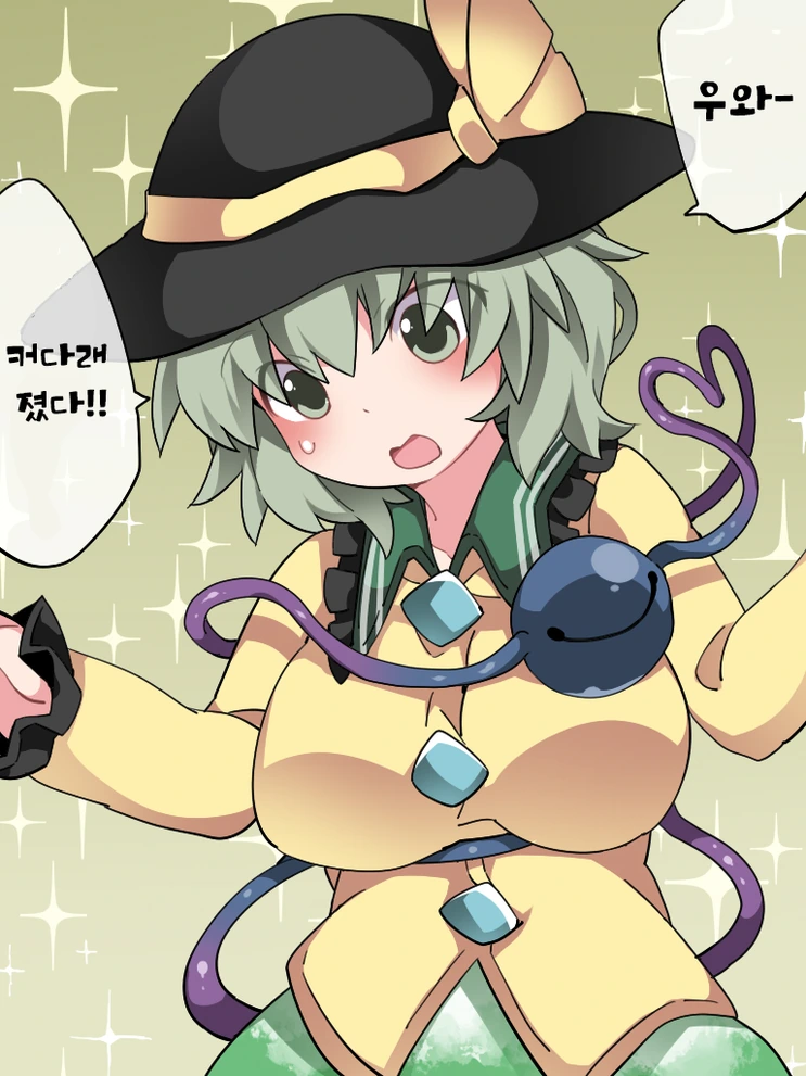 manga_175385_007.webp
