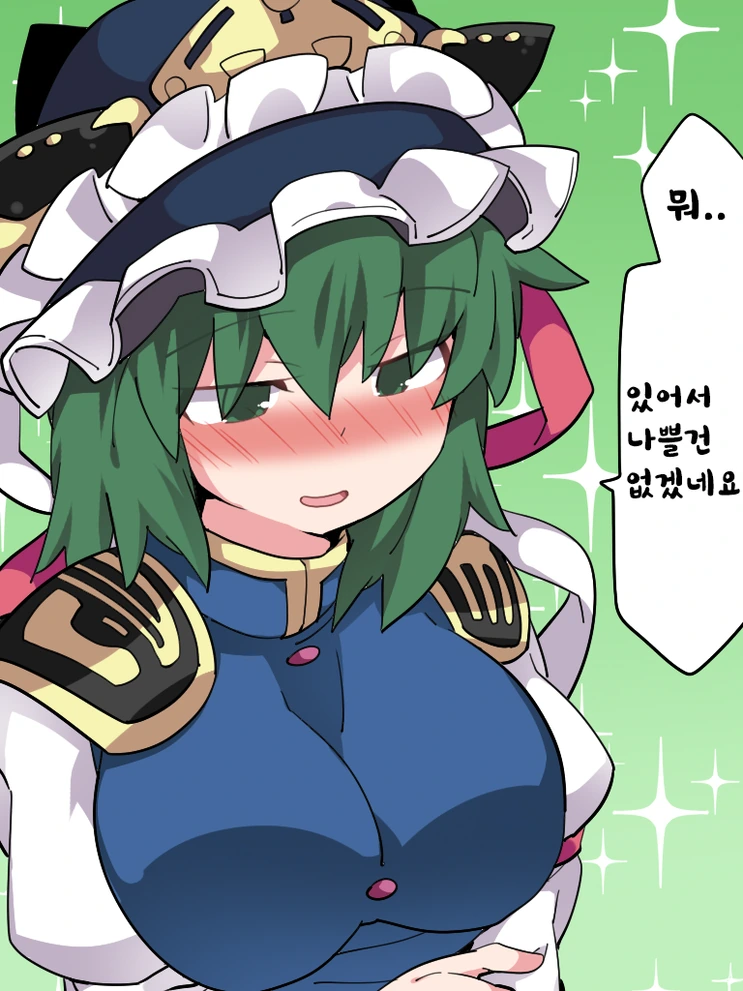 manga_175385_009.webp