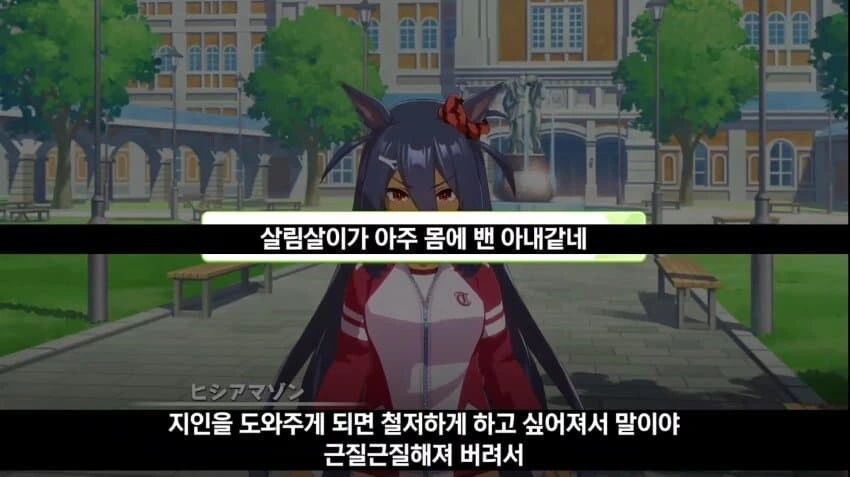 manga_2007853_001.webp