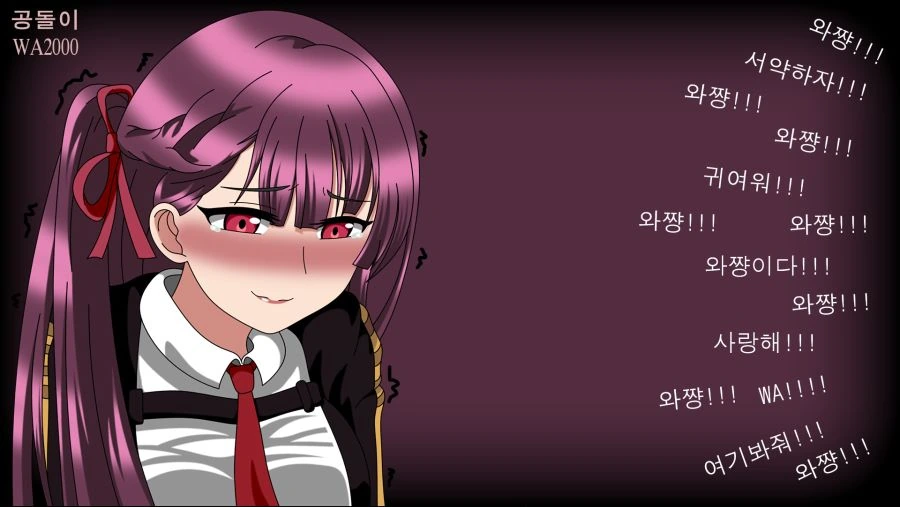 manga_2009506_001.webp