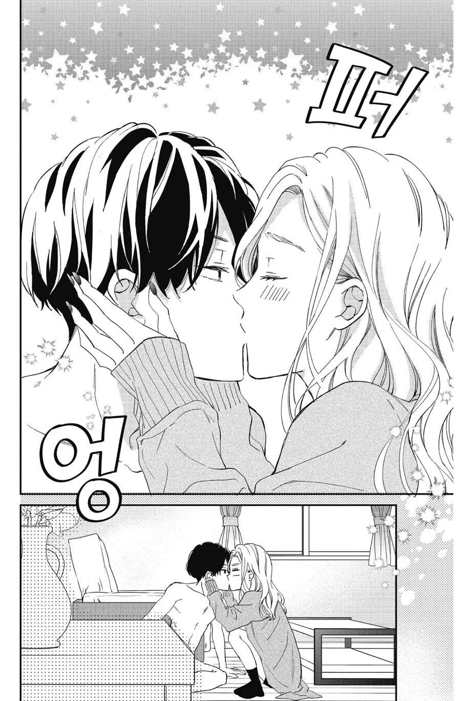 manga_2045309_005.webp