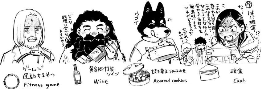 img/23/10/22/18b564353ec4da2fa.png