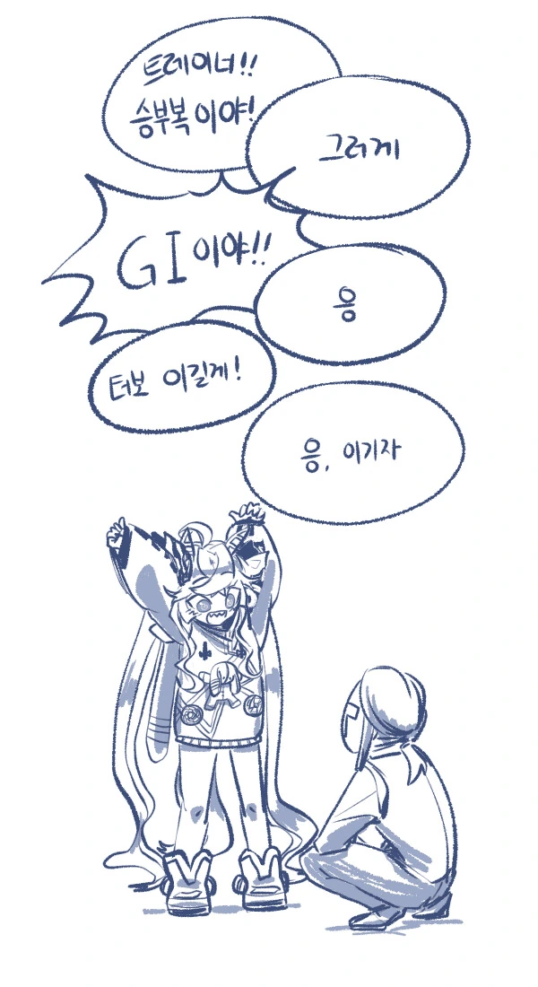 manga_2135225_001.webp