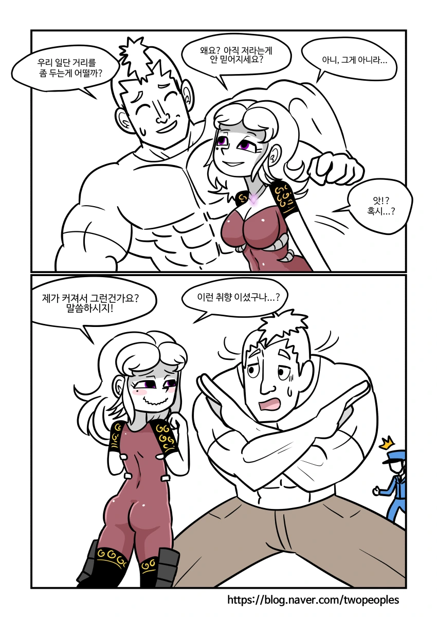 manga_222775_008.webp