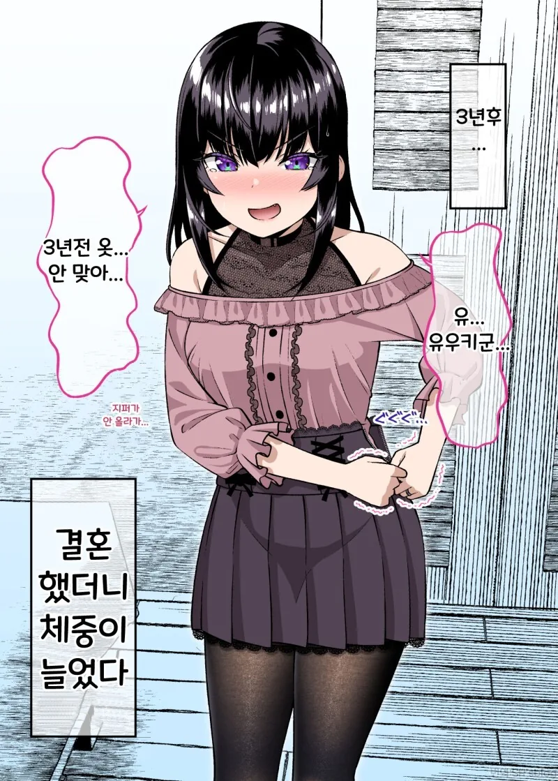 manga_2261552_026.webp