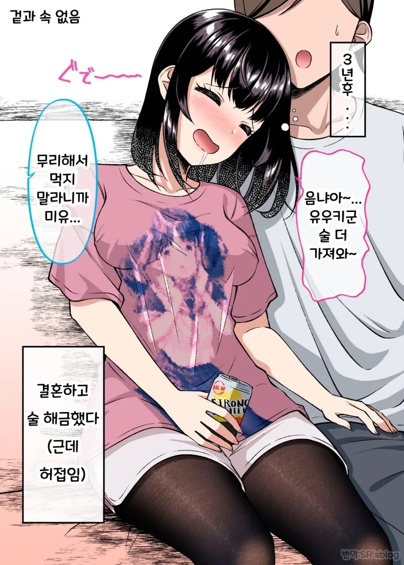 manga_2261552_030.webp