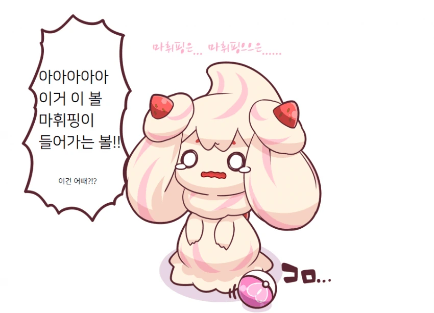 manga_2280357_003.webp