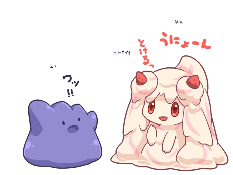 manga_2280357_007.webp