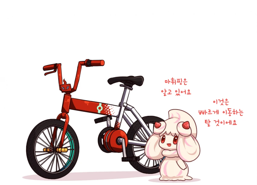 manga_2280357_009.webp