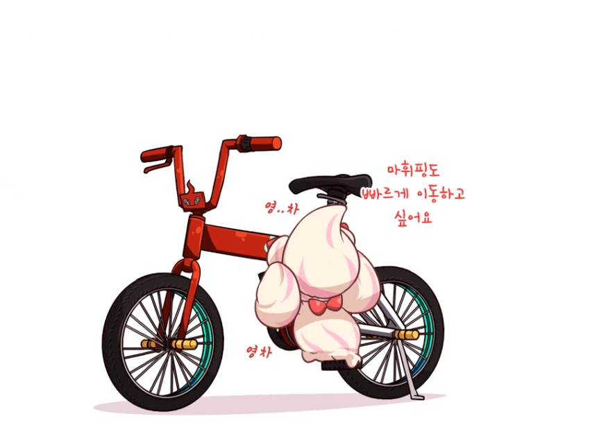 manga_2280357_010.webp