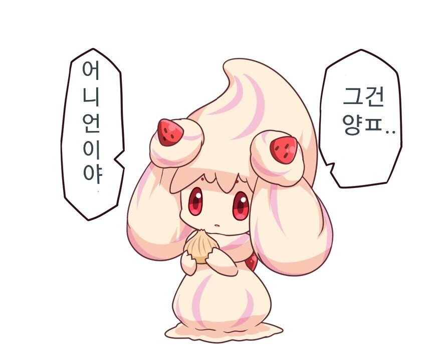 manga_2280357_014.webp