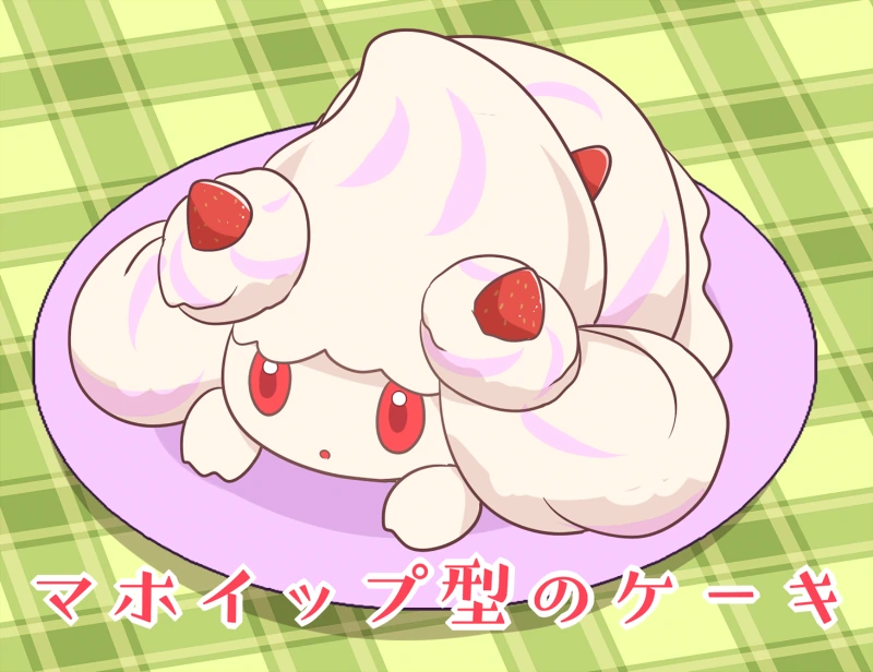 manga_2280357_020.webp